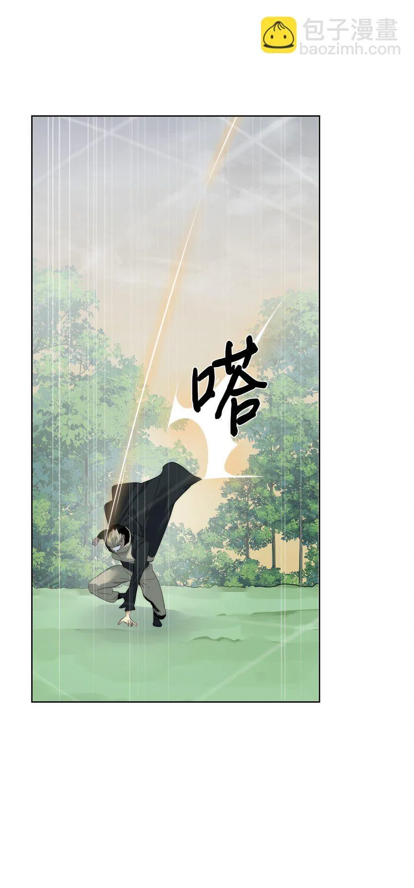 57 怪物压制10