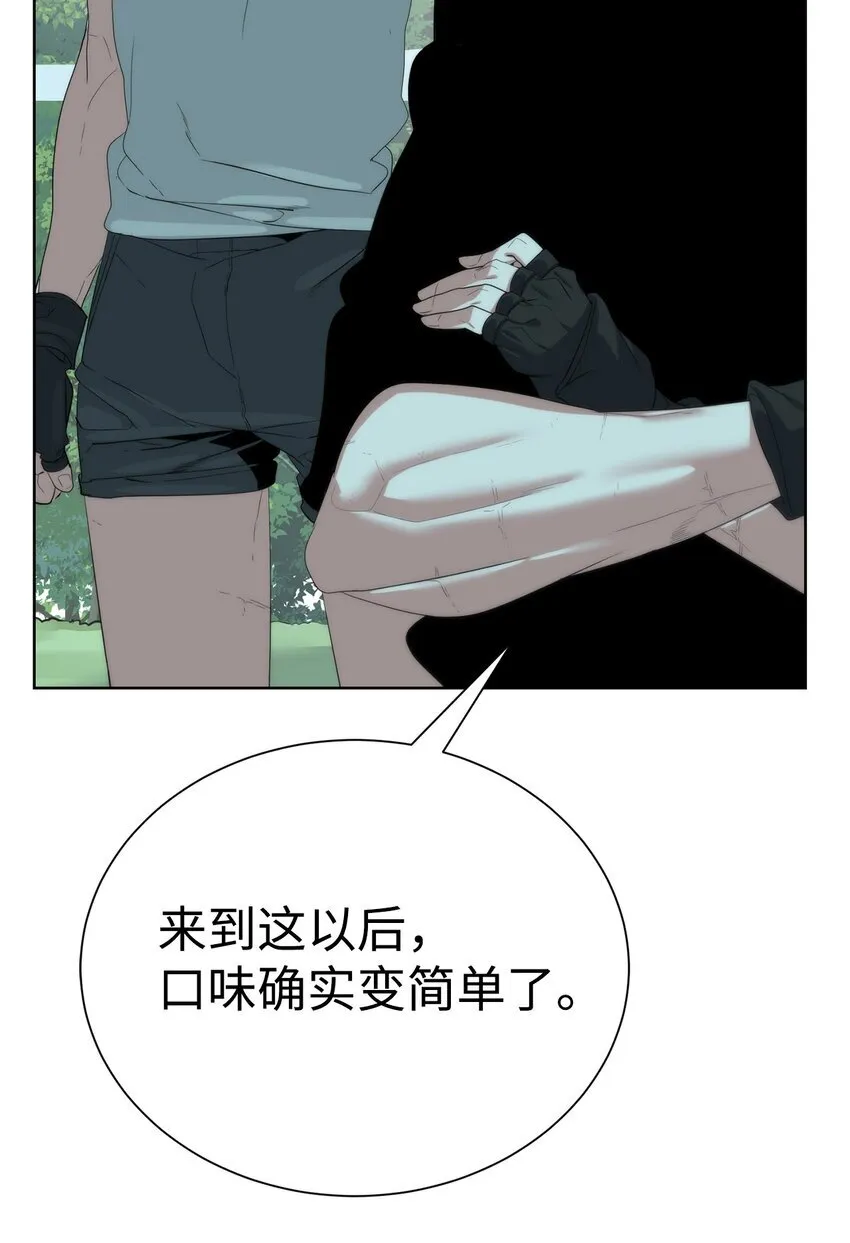 66 提出条件44