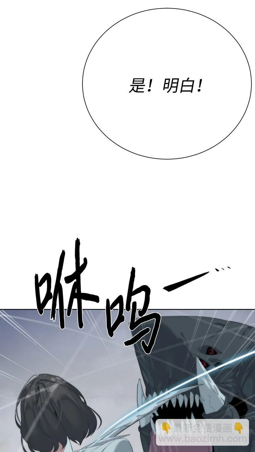 58 温柔点55