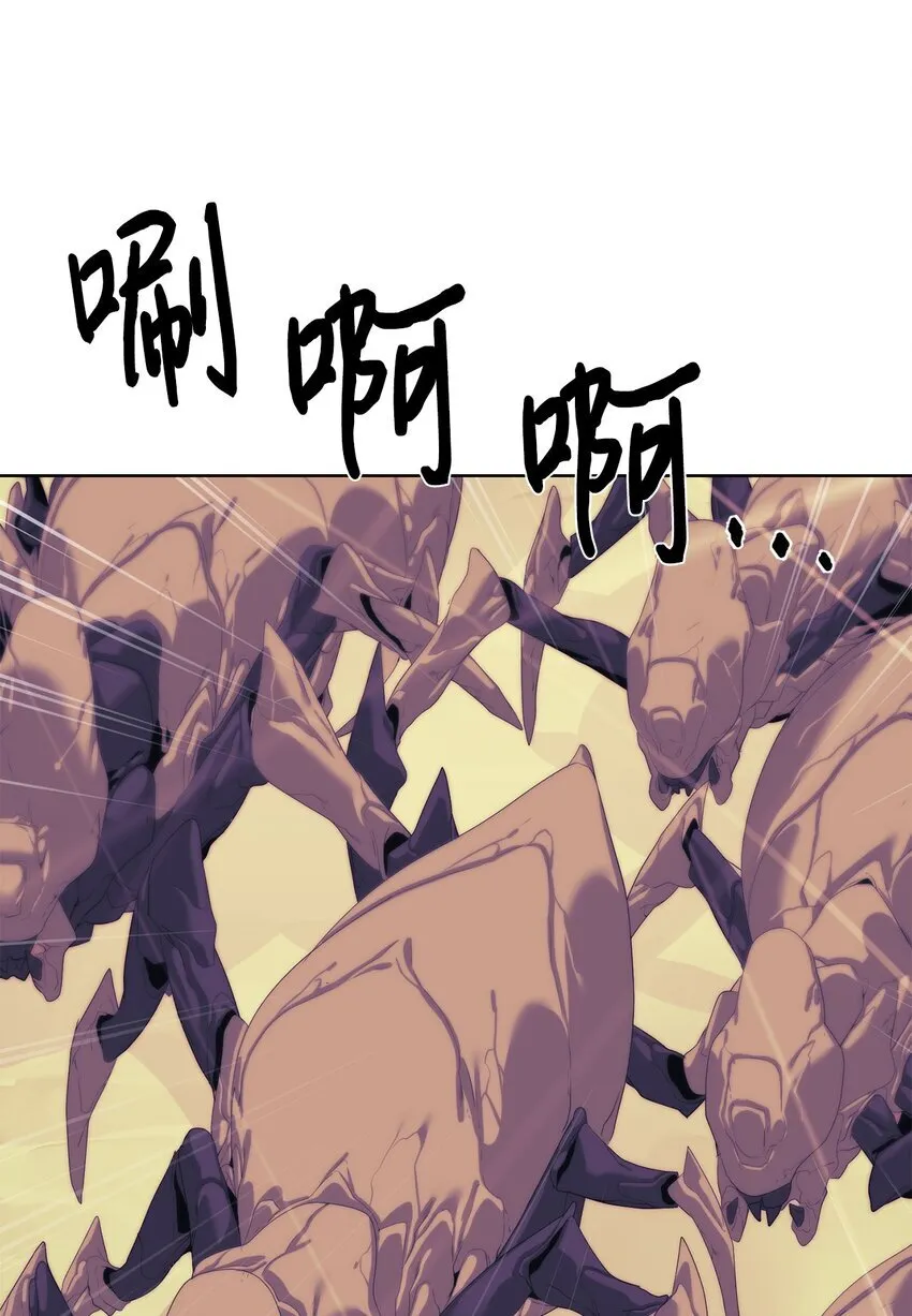 62 不对劲4