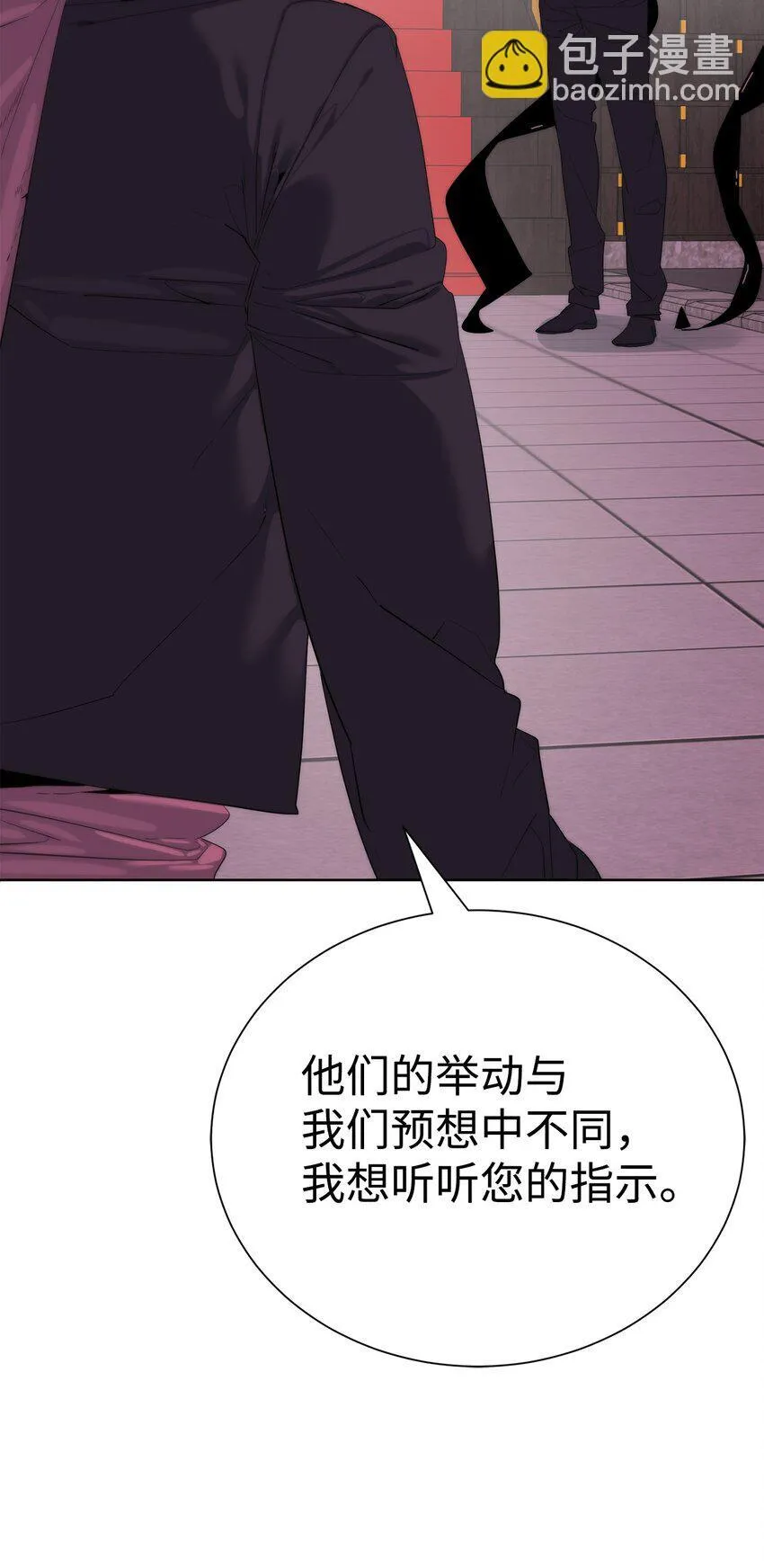69 开始交手5