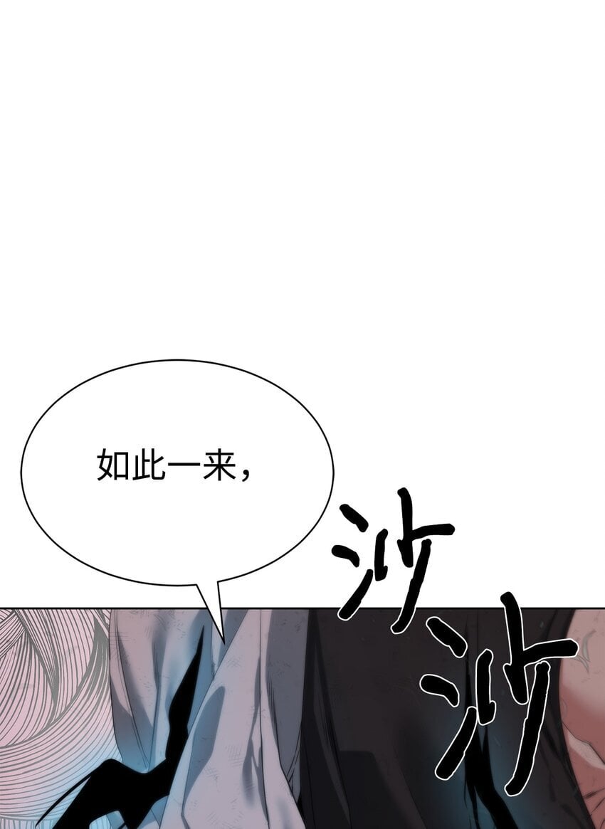 26 试探26