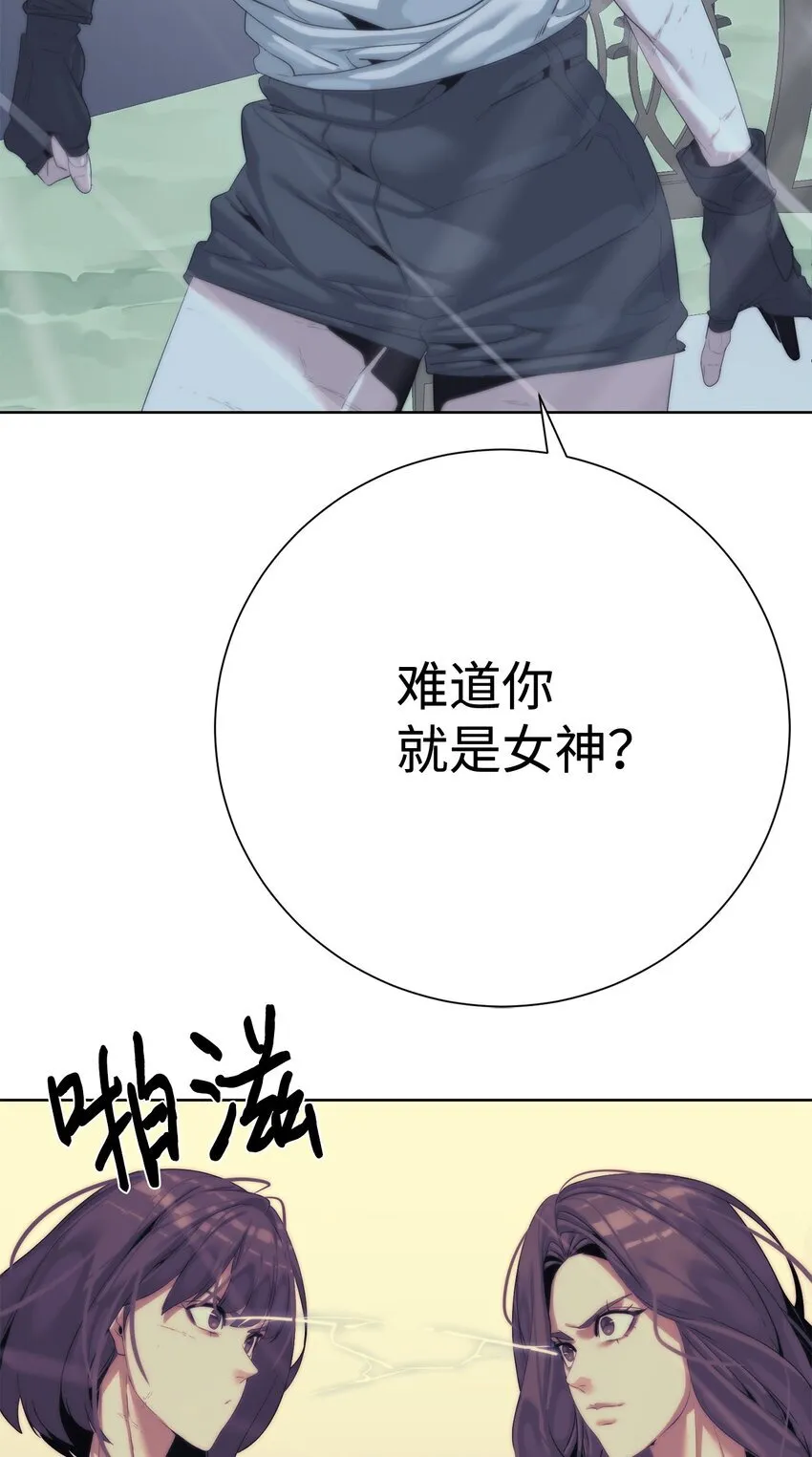 64 暗流涌动108
