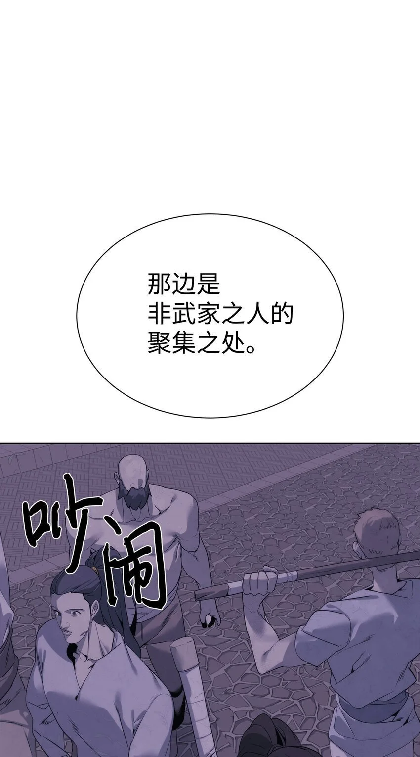 46 你多大了10