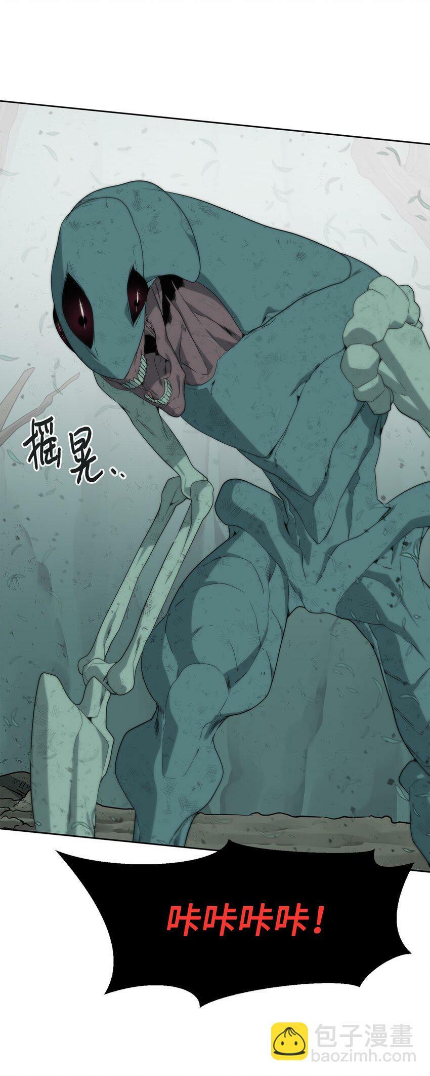 04 鏖战40