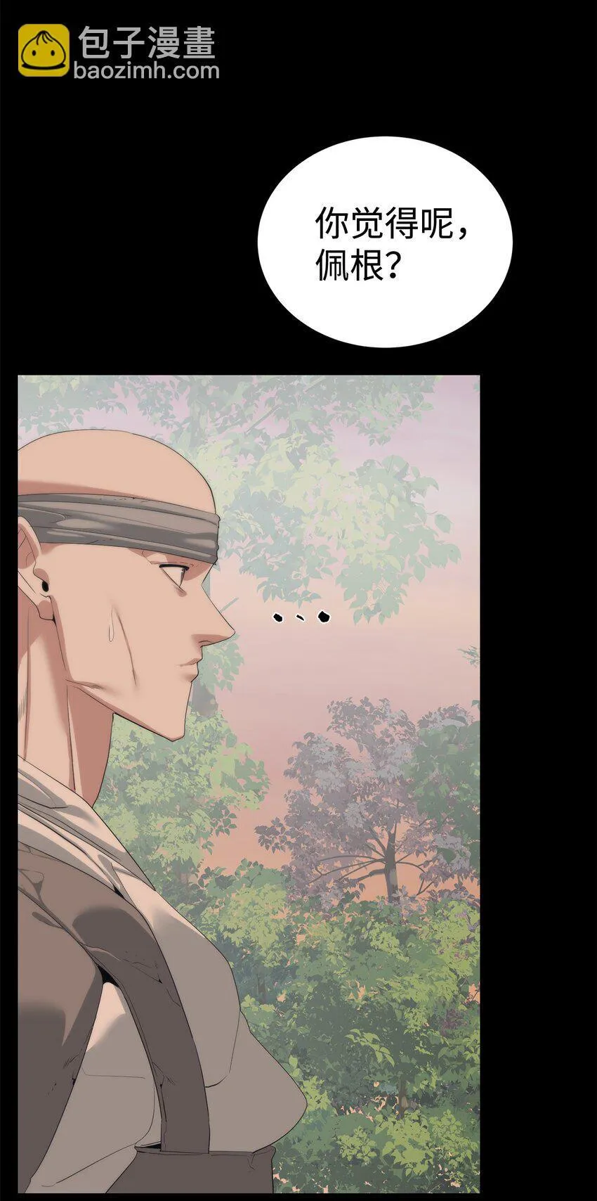 56 被猎杀？32
