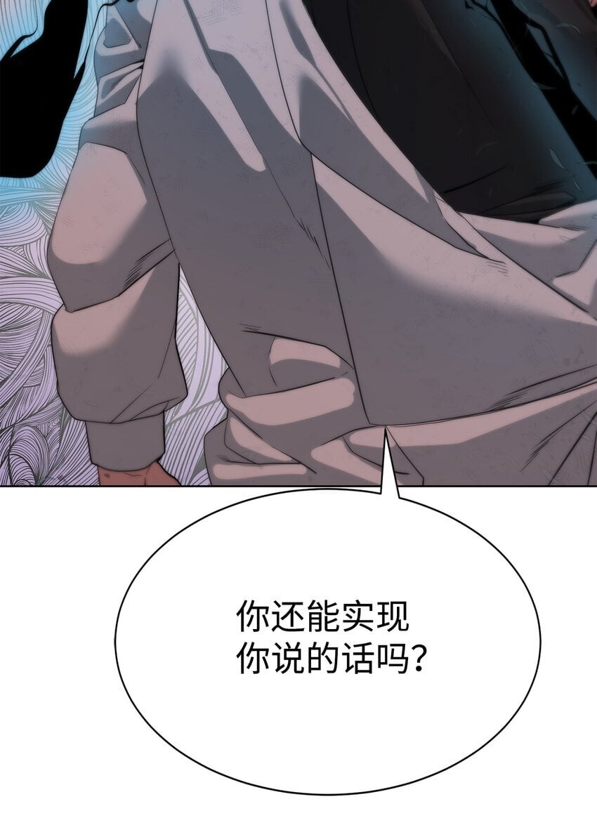 26 试探27