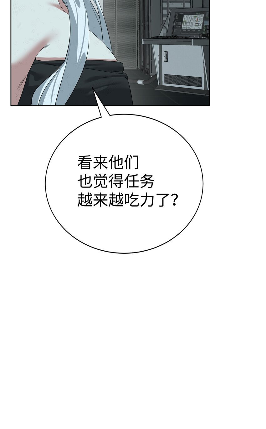 26 试探85