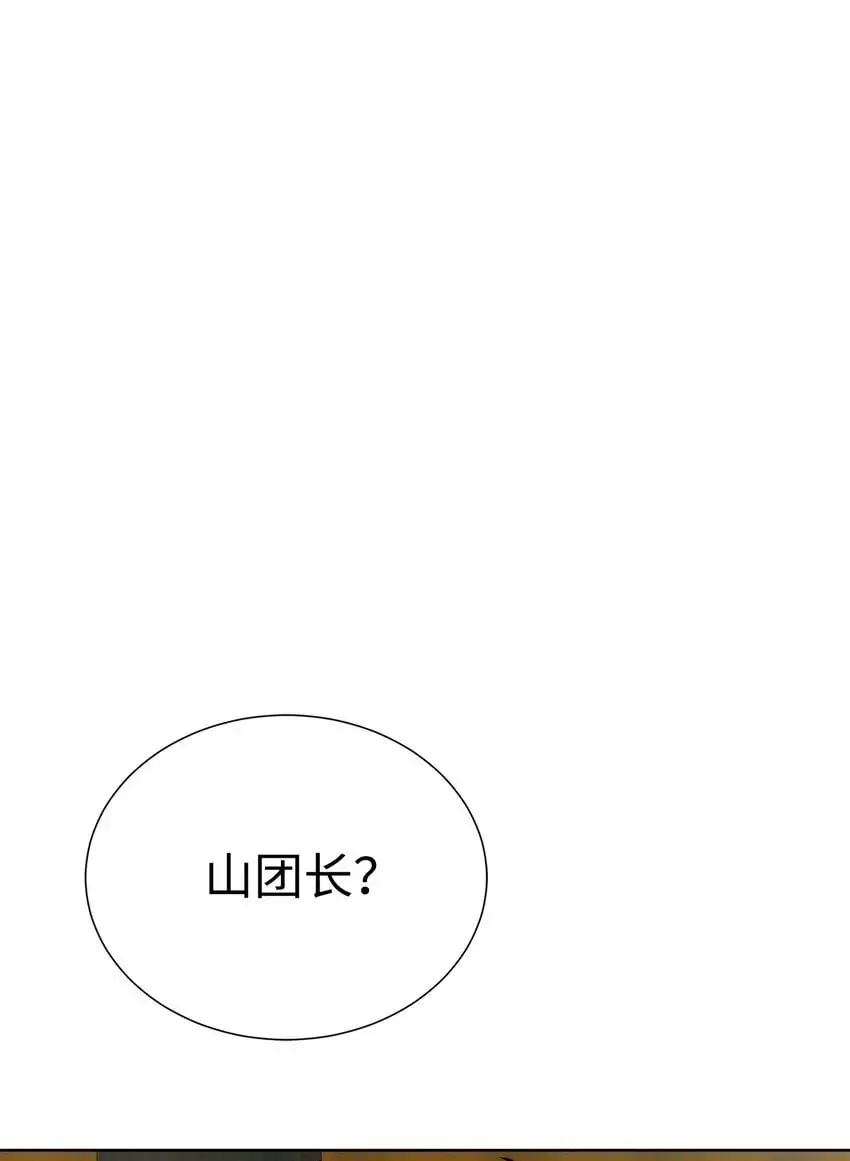 51 还能回去吗3