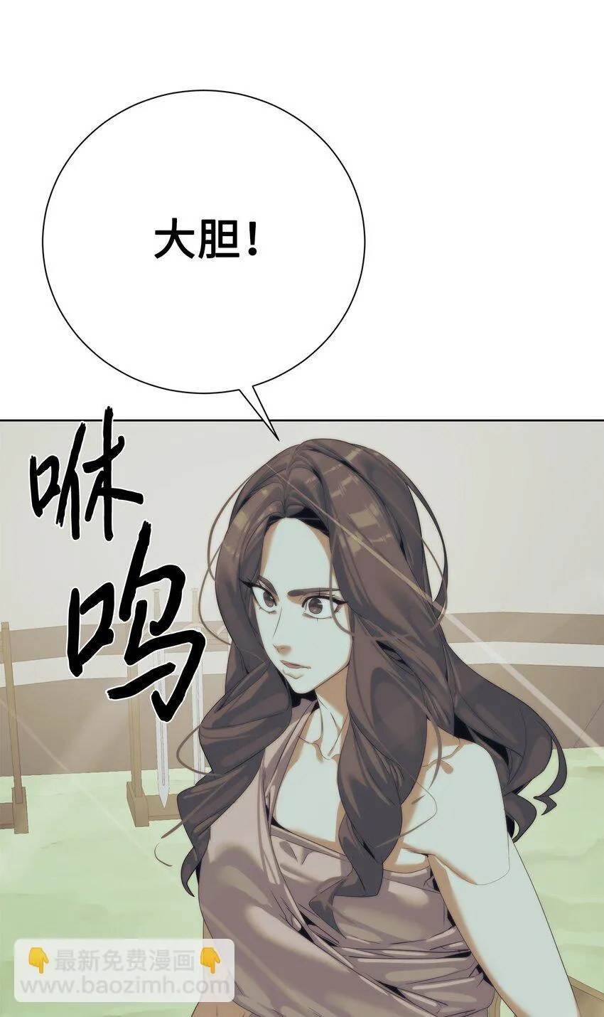 64 暗流涌动105