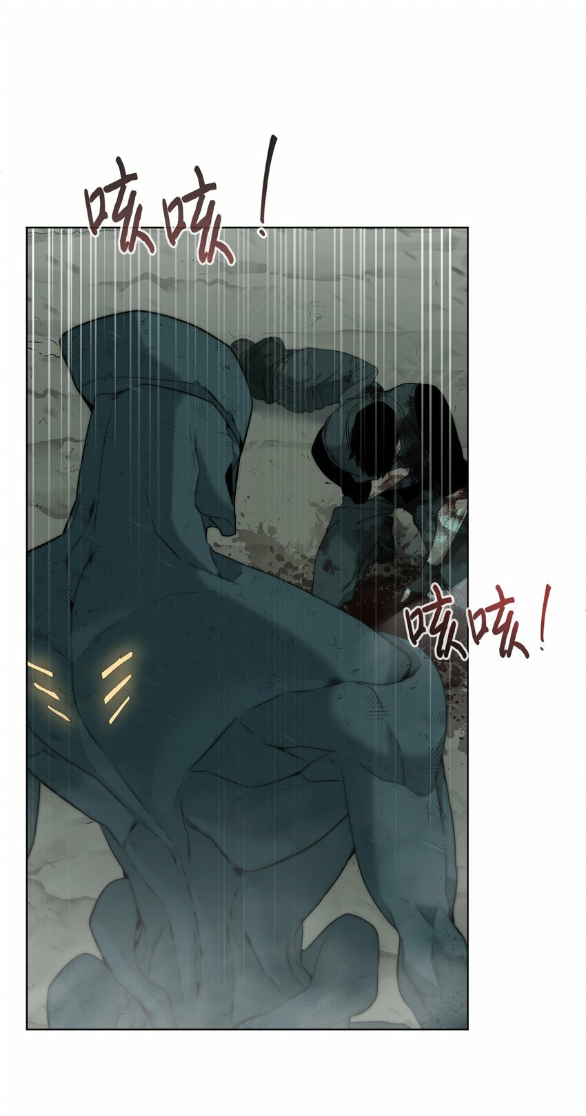 05 活下去80