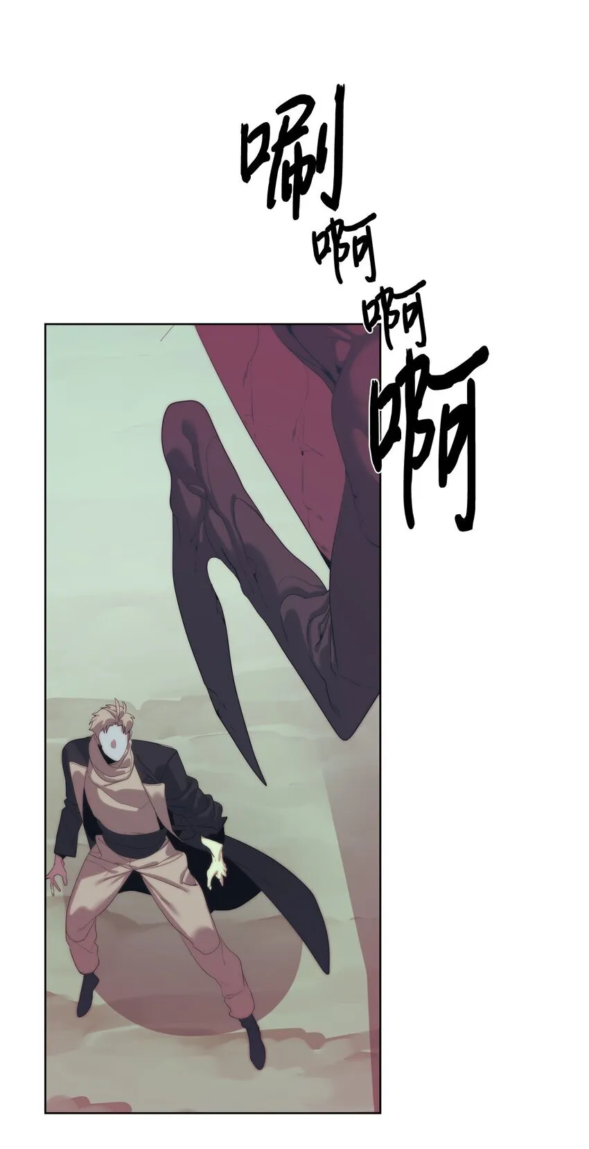 57 怪物压制66