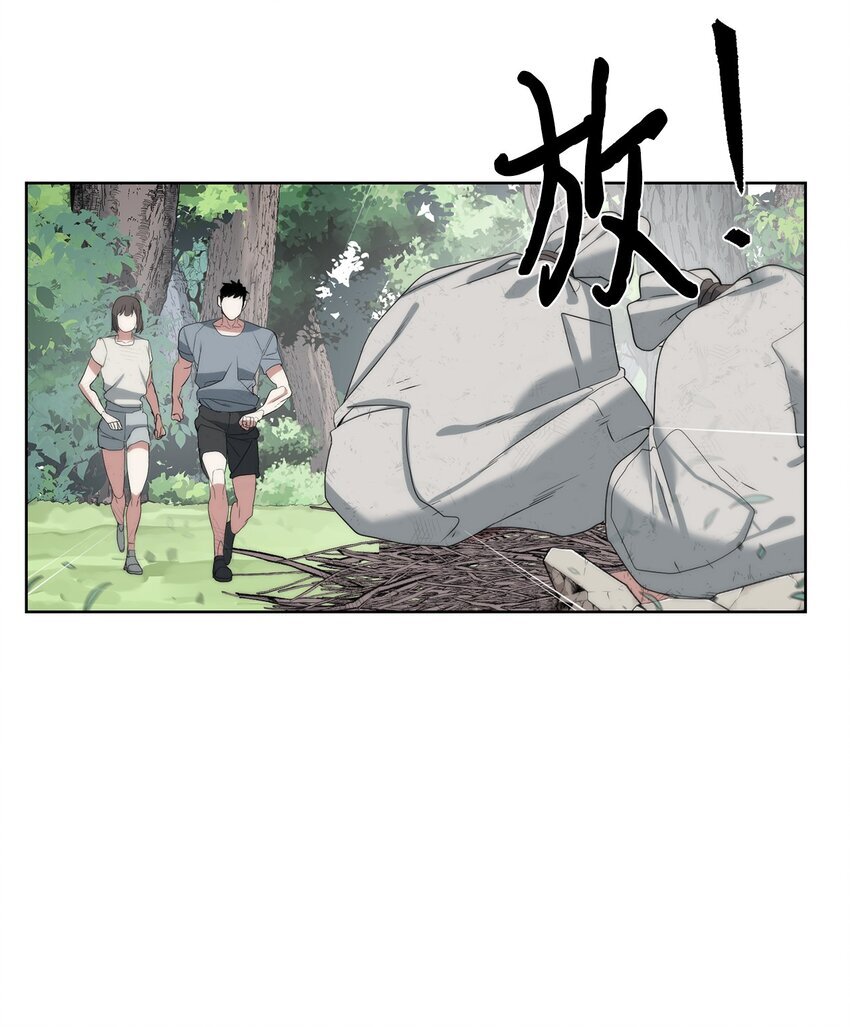 15 变数89
