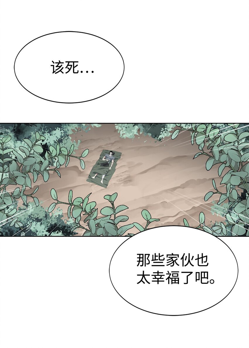 15 变数55