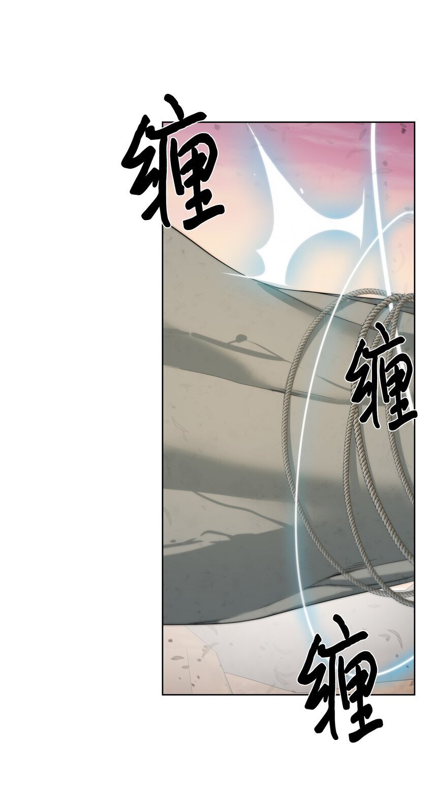 20 这感觉太刺激了36