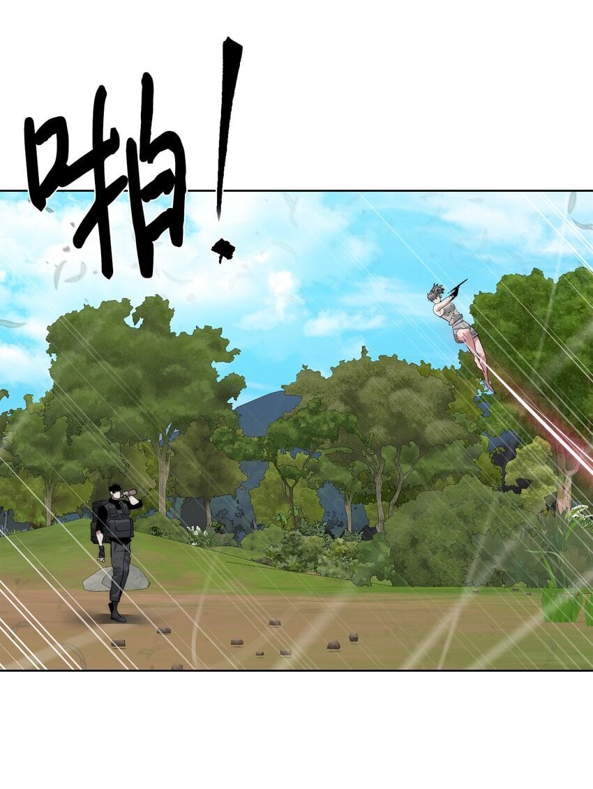 33 召唤者之战74