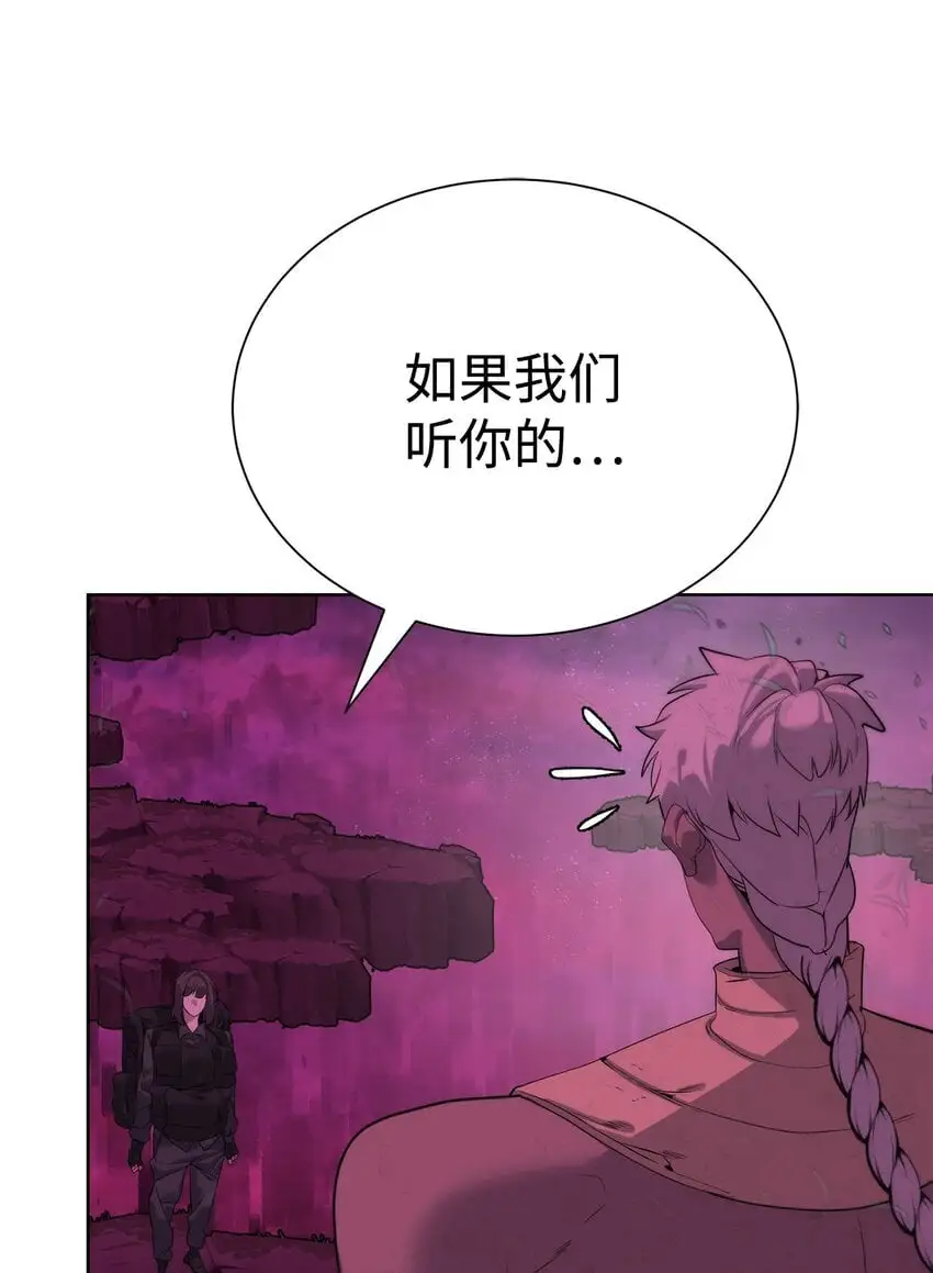 39 就是干！80