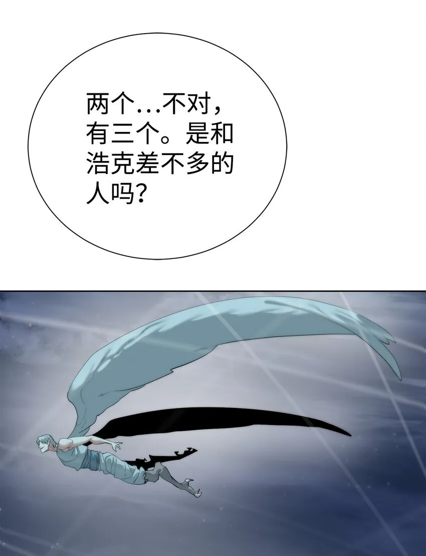61 突然袭击75