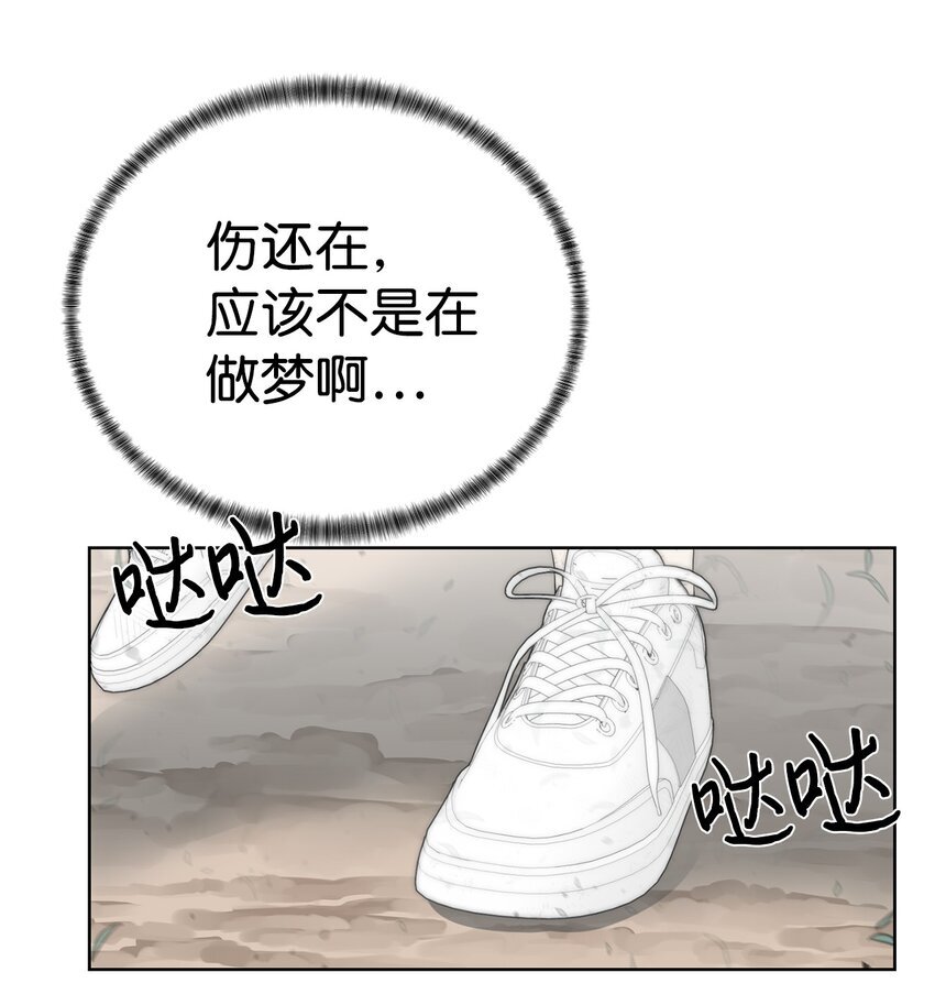 15 变数64