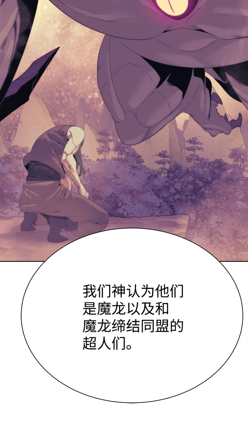 65 我拒绝101