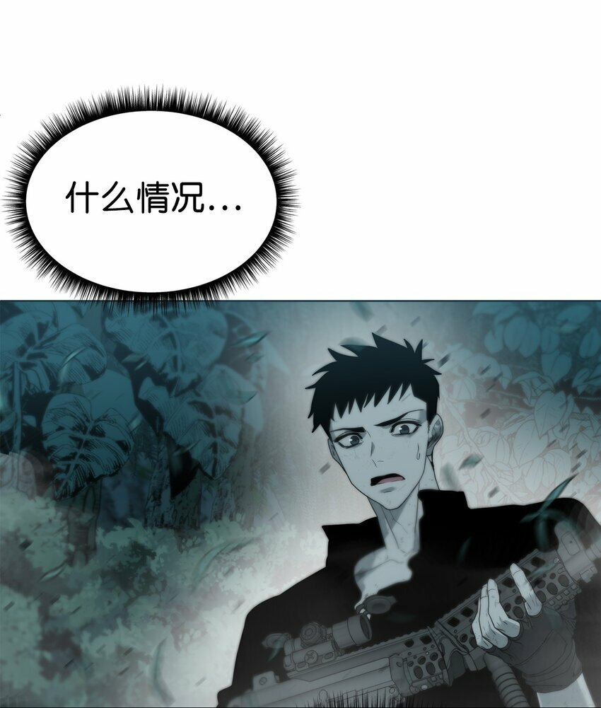 02 召唤者81