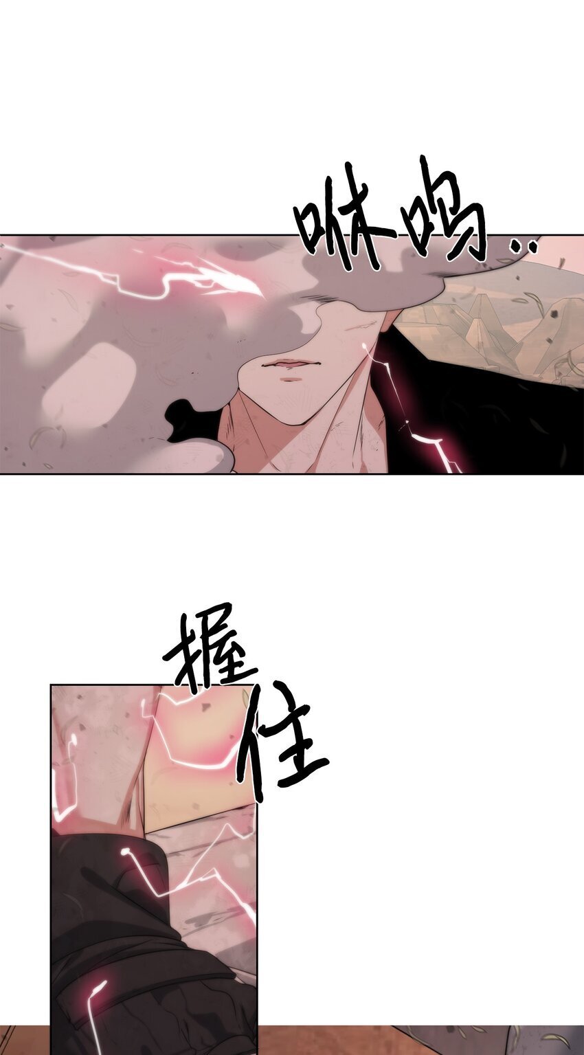 21 怪力21