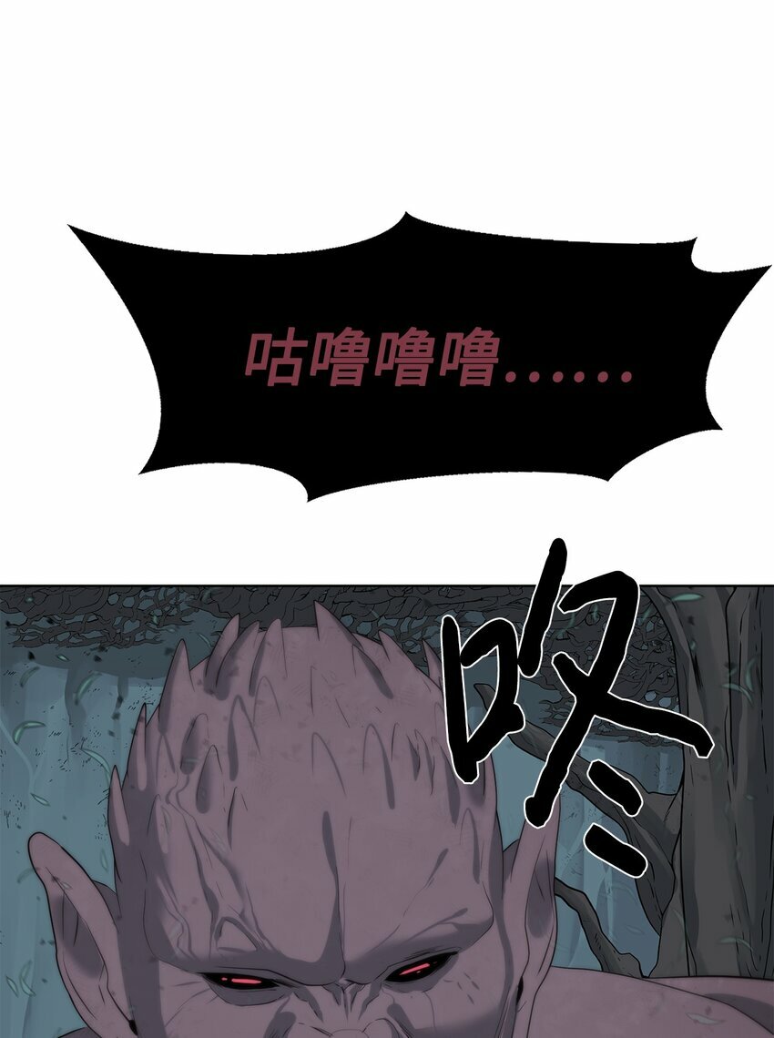 13 中毒60
