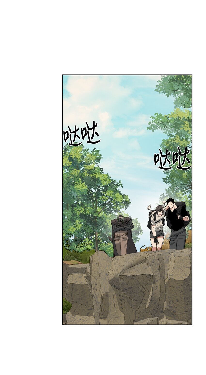 24 第一条线索51