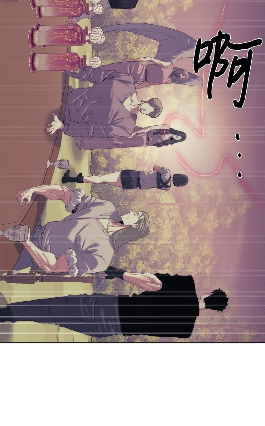 65 我拒绝5