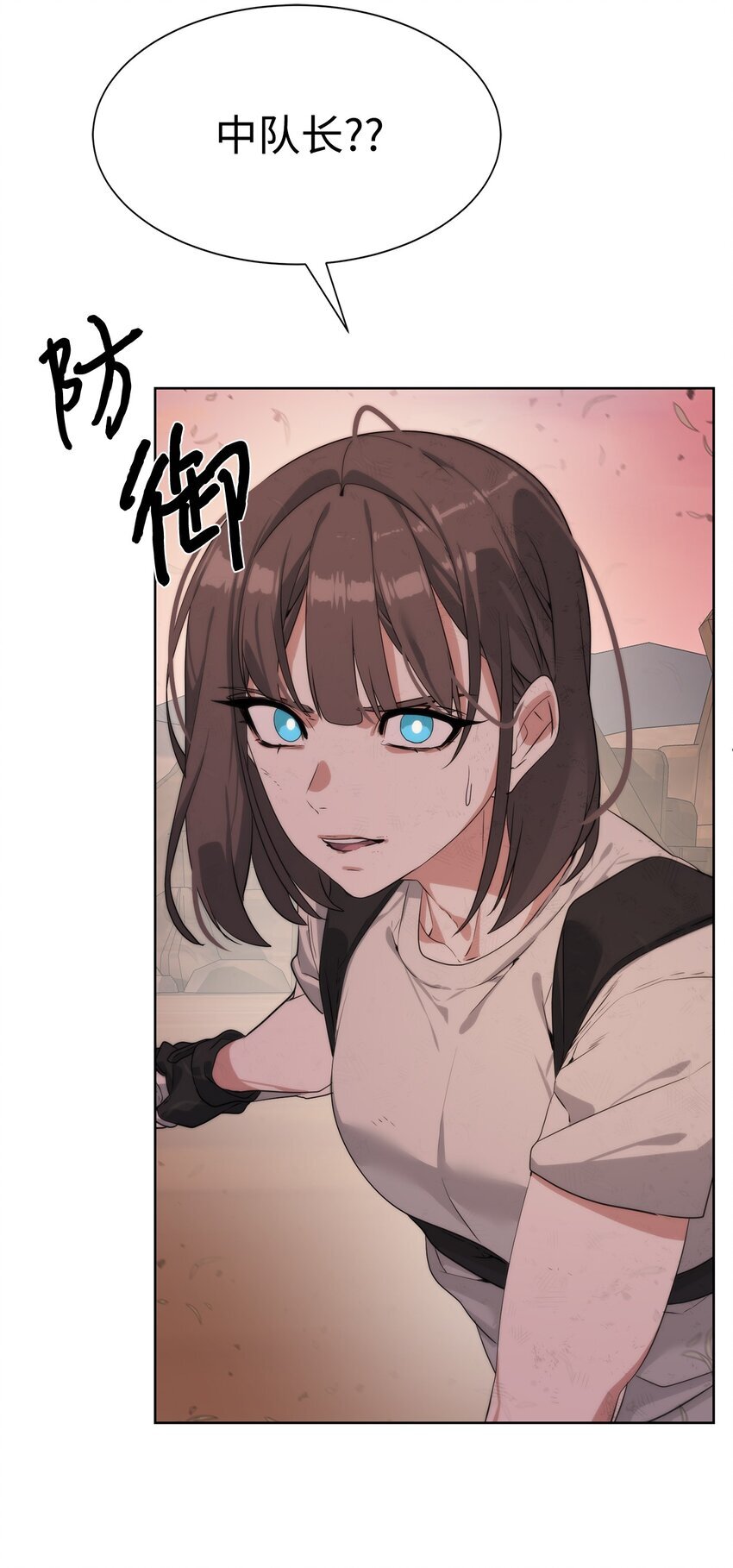 21 怪力64