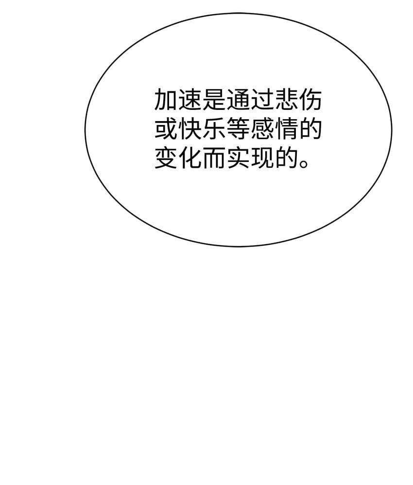 27 沙堤尔67