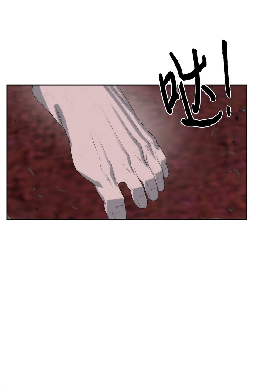19 主人传唤47
