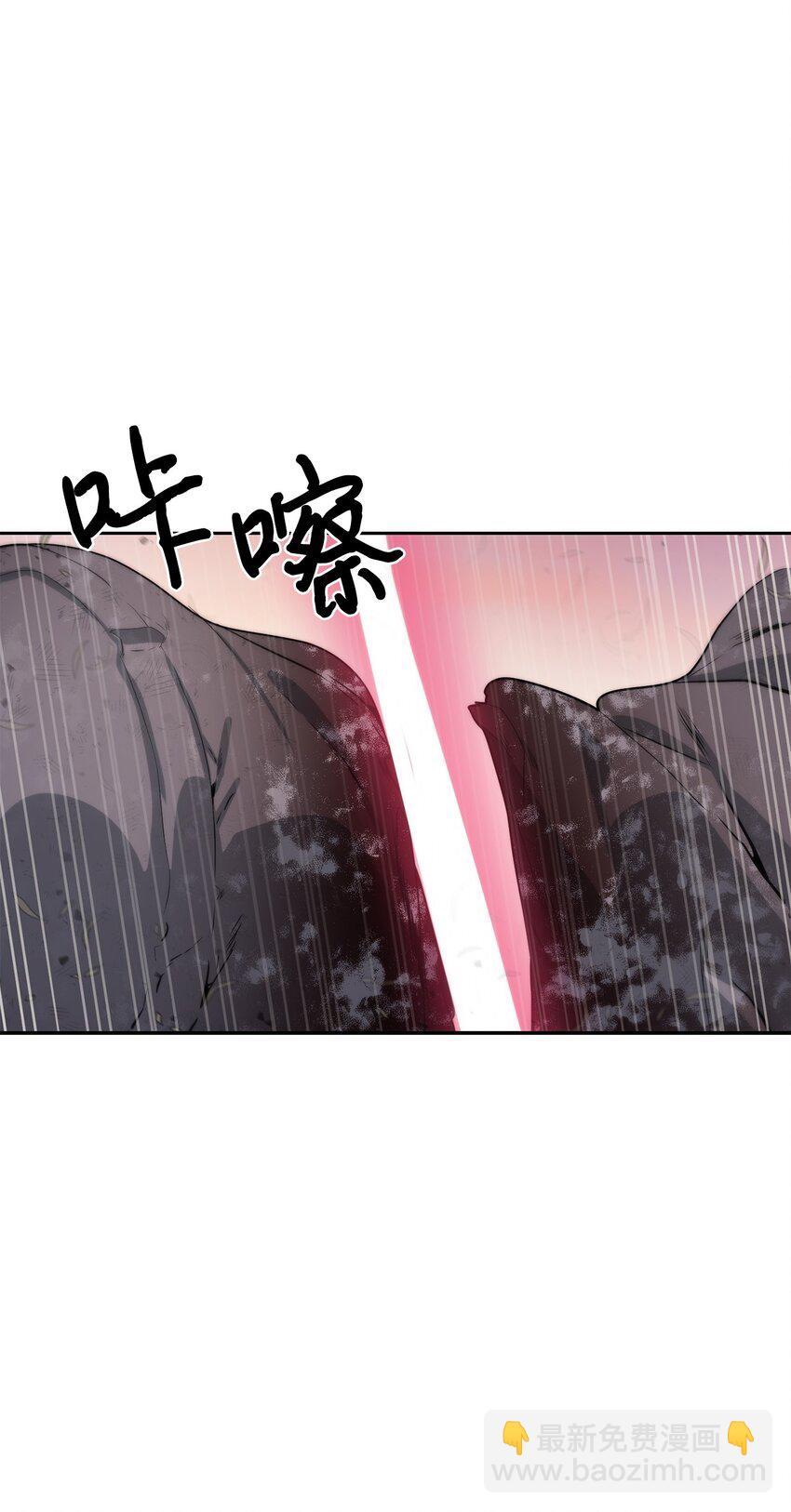 21 怪力28