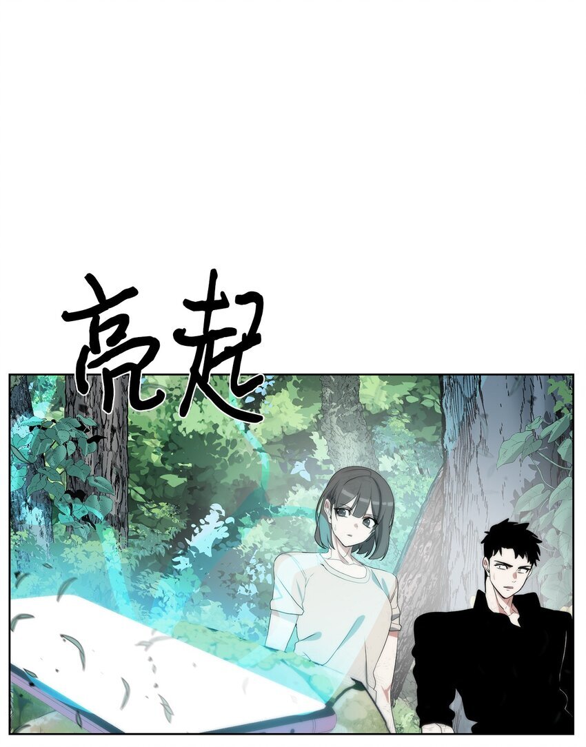18 新任务89