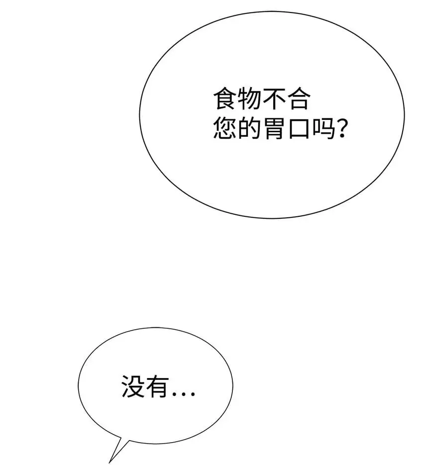 51 还能回去吗5