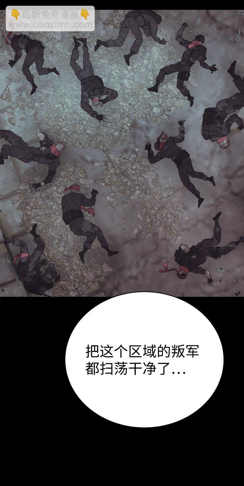 23 另一个自我36