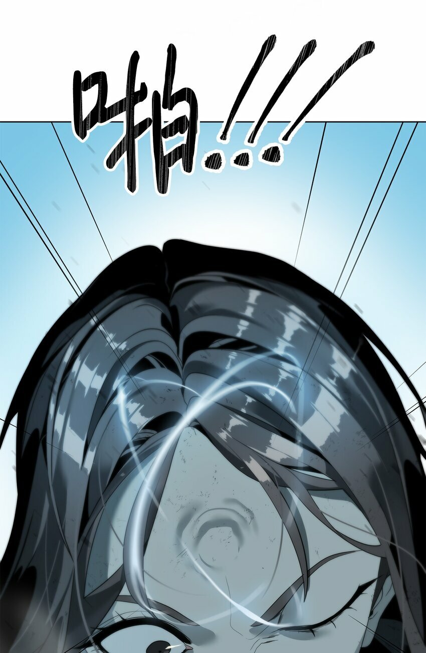 01 降落未知领域88