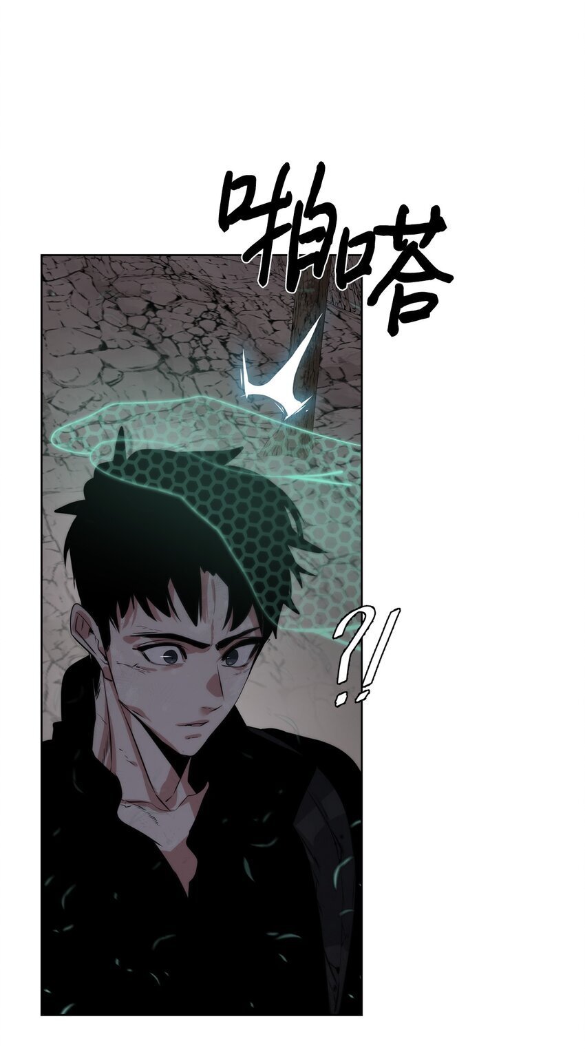 28 重整旗鼓95