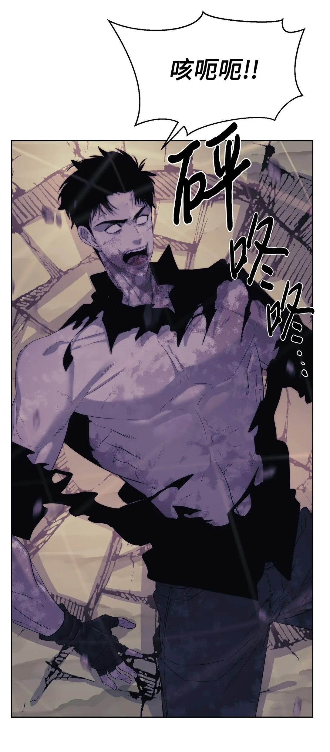 73 难逃一死18