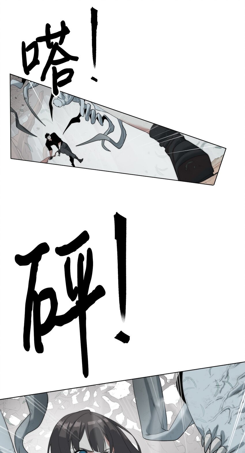 18 新任务17