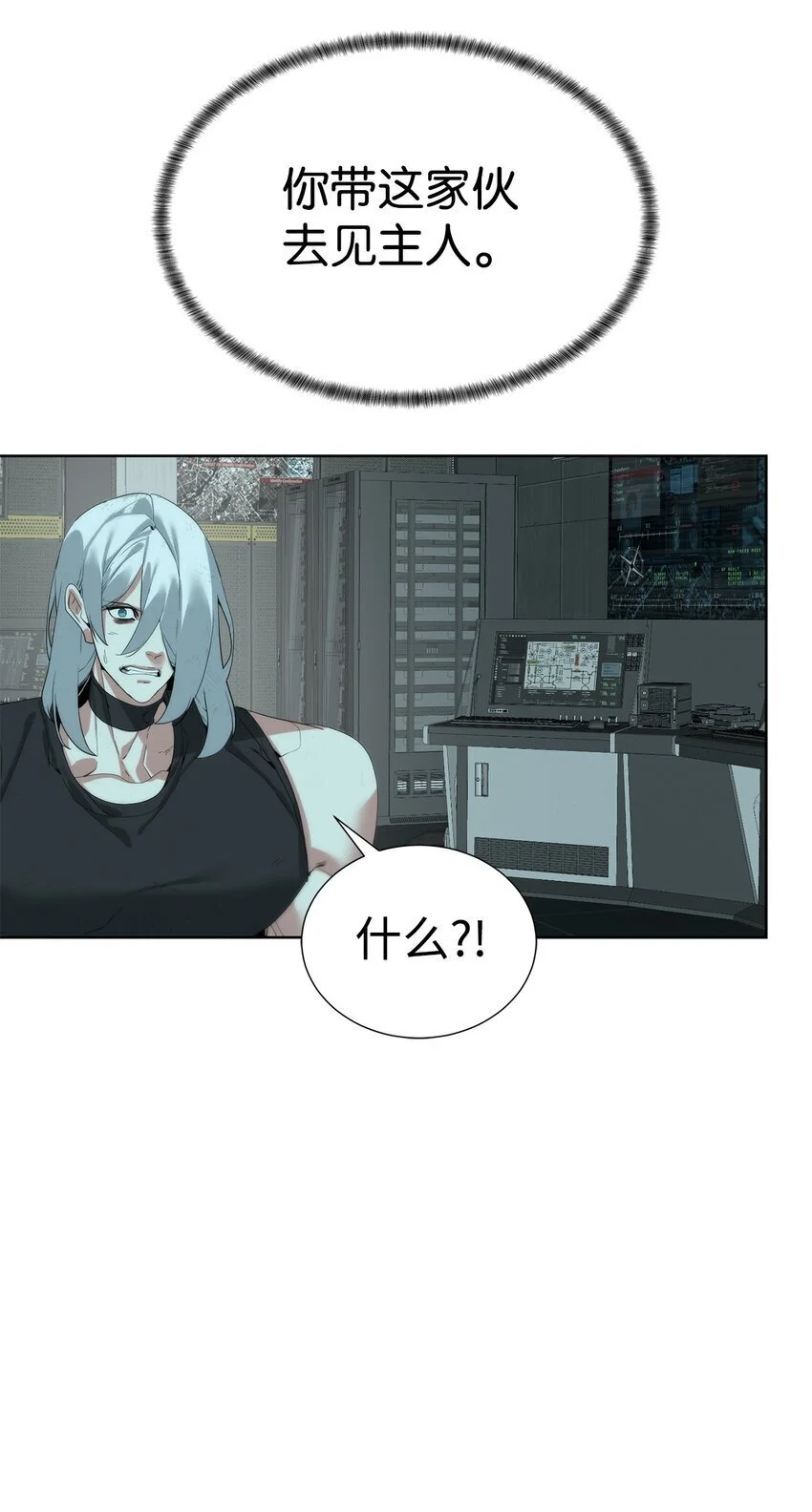 38 活到最后28