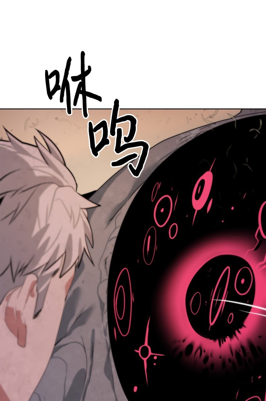 21 怪力6