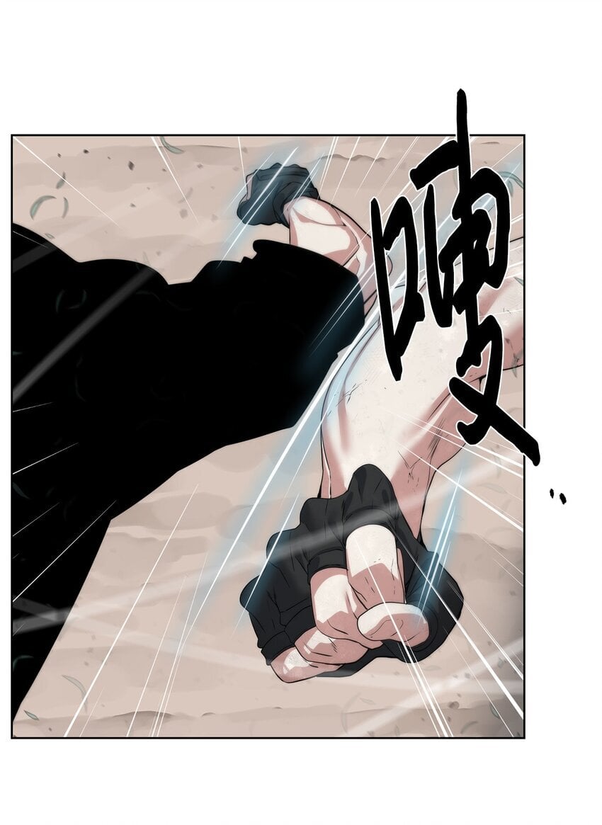 33 召唤者之战2