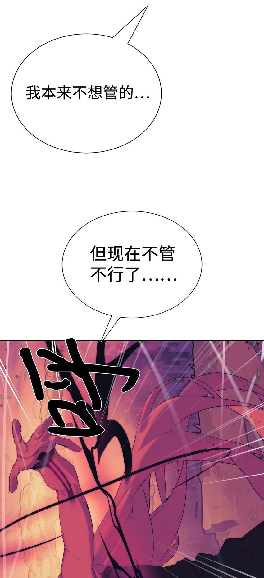 32 交易53