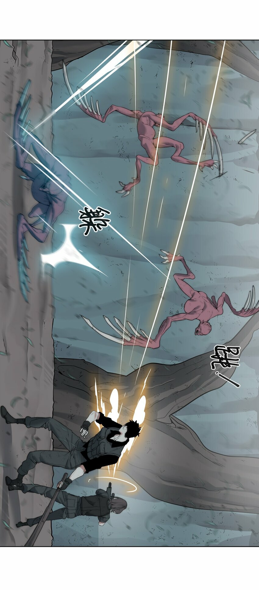 04 鏖战17