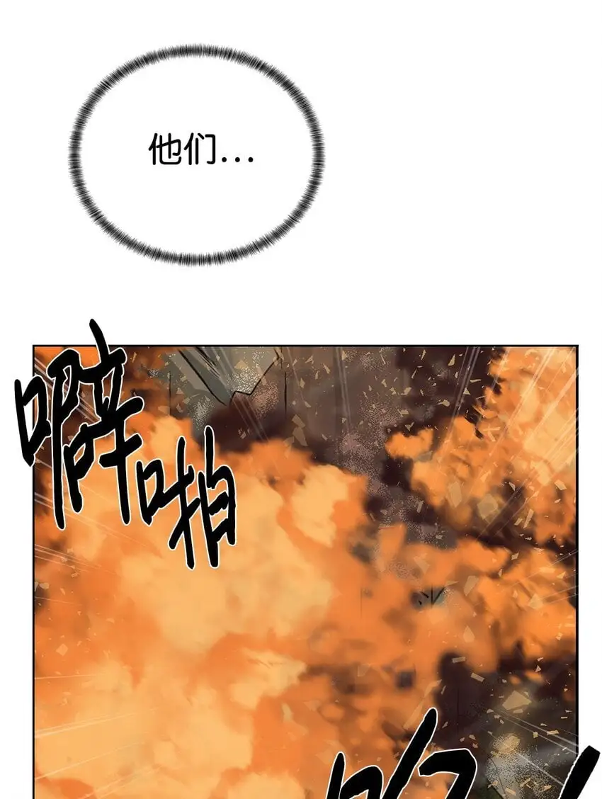 43 殊死一搏15