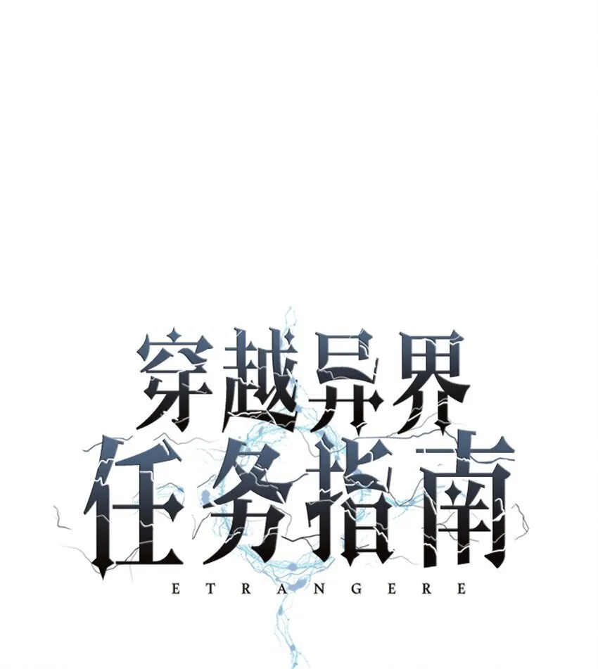 57 怪物压制44
