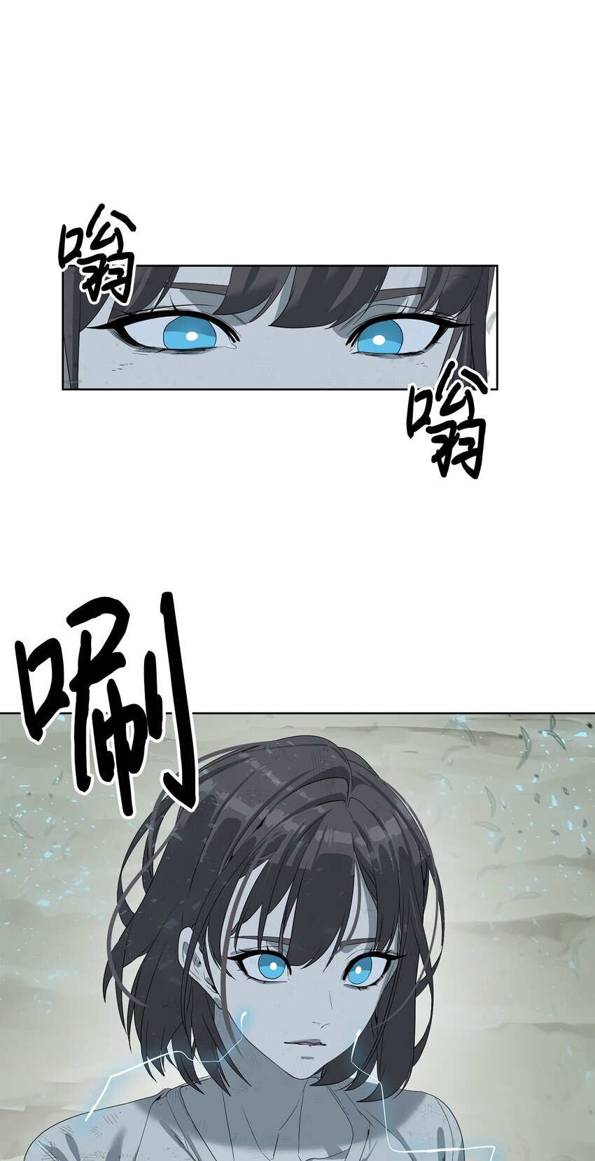 16 任务奖励74