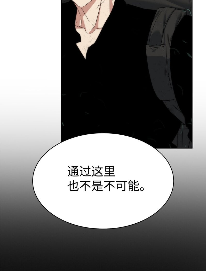 24 第一条线索22