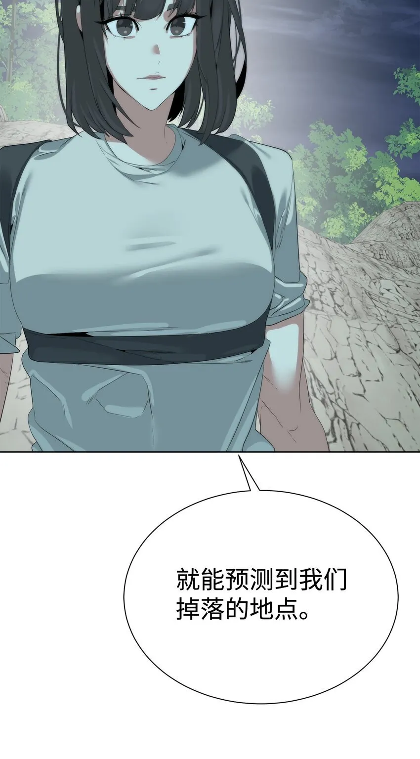 61 突然袭击57